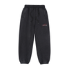 B.W.SIGNATURE JOGGER SWEATPANTS
